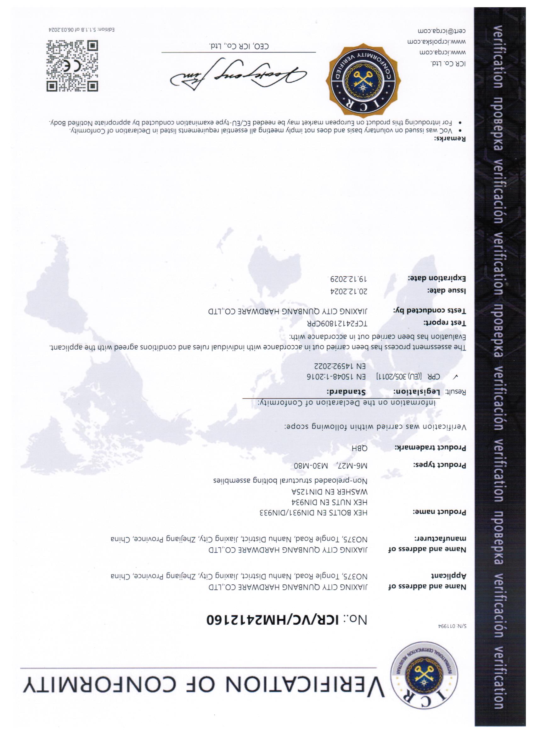VERIFICA DI CONFORMITÀ
