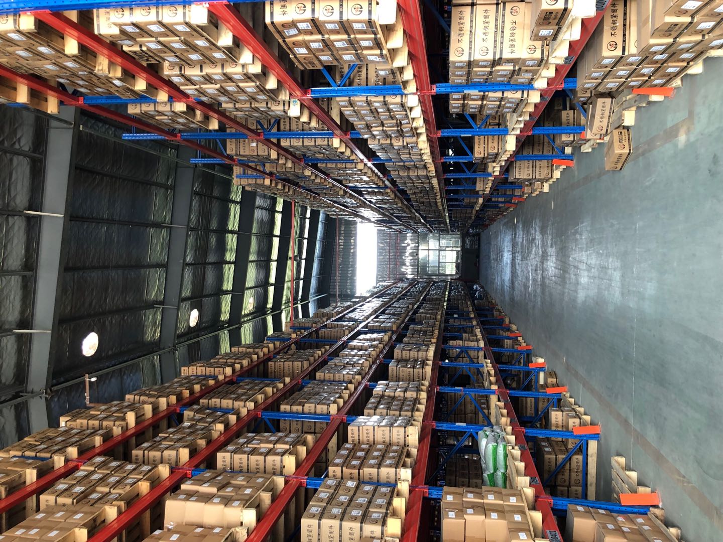 Jiaxing Qunbang Hardware Co., Ltd. 2025.2.6 ha iniziato a lavorare